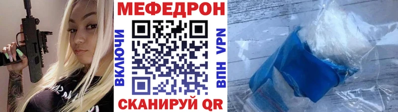 Виды наркоты Любань Cocaine гидра ссылки ГАШ Марихуана Меф Метамфетамин