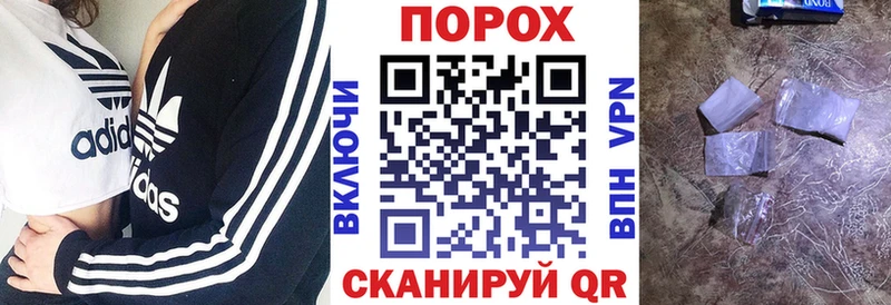 гидра зеркало  Любань  АМФЕТАМИН 97% 