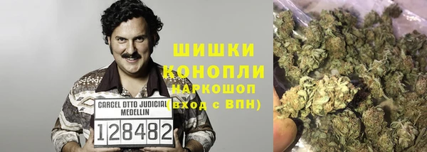 дистиллят марихуана Нефтекумск