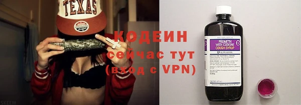 mdpv Нея