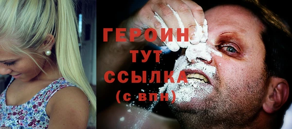 mdpv Нея