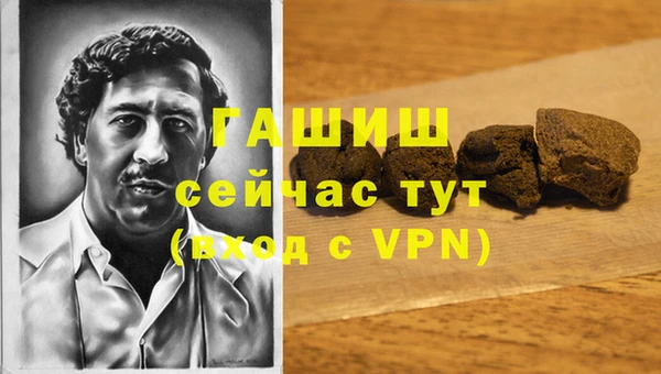 mdpv Нея