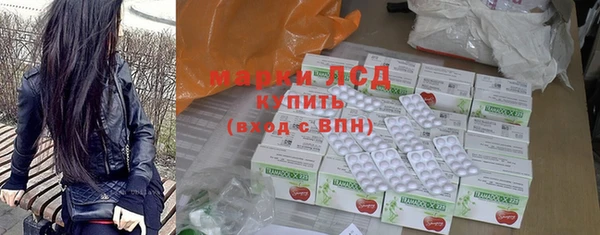 бутират Наволоки