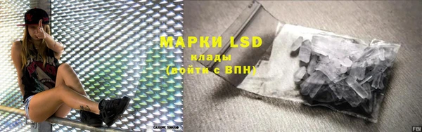 mdpv Нея