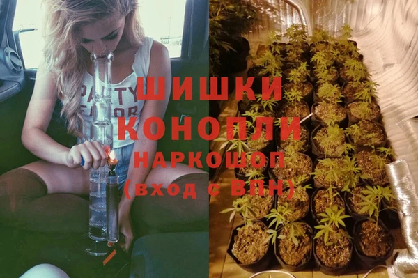 бутират Наволоки