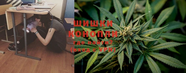 дистиллят марихуана Нефтекумск