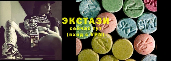 mdpv Нея