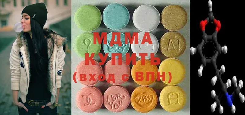 MDMA молли  маркетплейс официальный сайт  Любань 